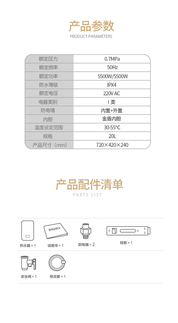 空氣能,太陽(yáng)能,熱水器